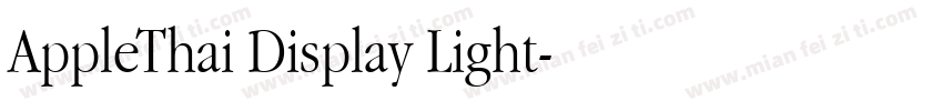 AppleThai Display Light字体转换
